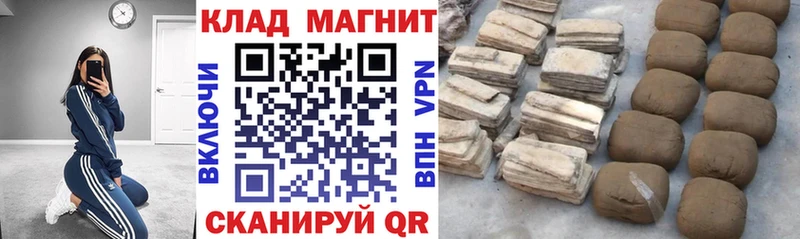Магазин наркотиков Туран КОКАИН  Меф мяу мяу  Амфетамин  Марихуана  ГАШИШ 