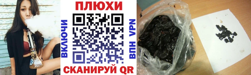 хочу Туран ГАШ гарик