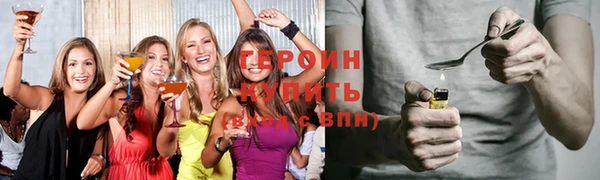 мяу мяу мука Новодвинск