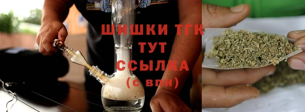 мяу мяу мука Новодвинск