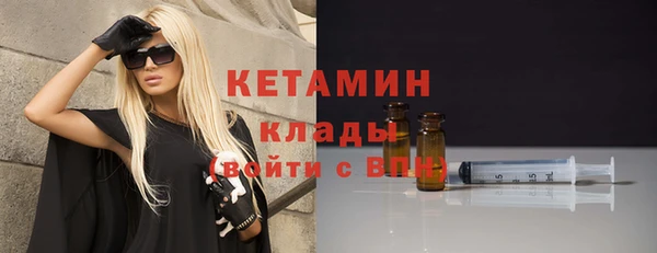 мяу мяу мука Новодвинск