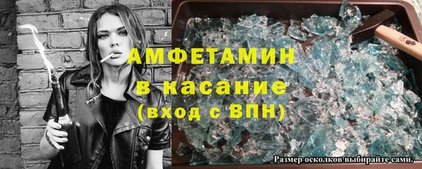 мяу мяу мука Новодвинск