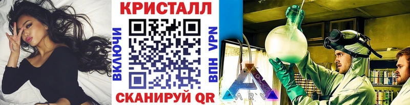 Первитин витя  Туран 
