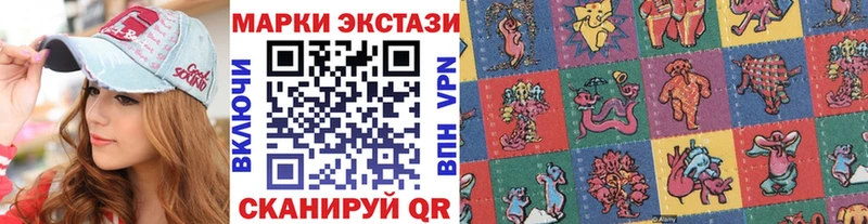 hydra зеркало Туран Наркотические марки 1500мкг