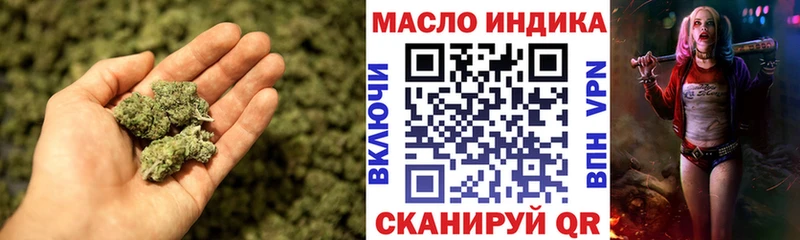 Дистиллят ТГК жижа  Туран 