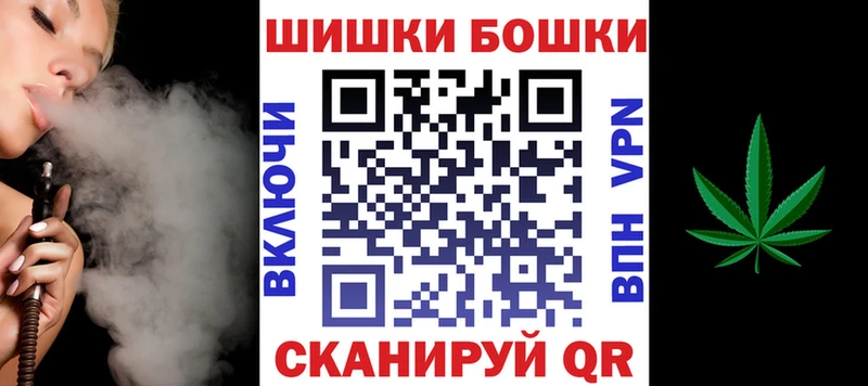 МЕГА tor  Туран  МАРИХУАНА план 